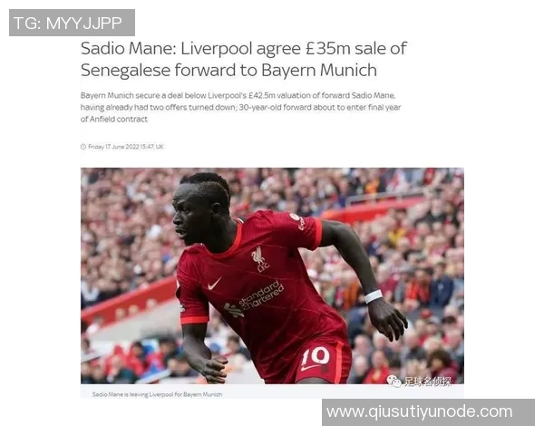 天空消息称利物浦拜仁等多队关注格伊转会动态