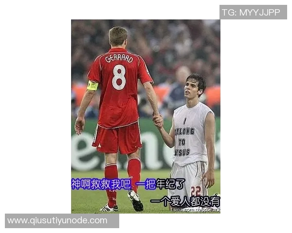 哈托谈欧冠大胜与年轻球员潜力展望期待未来更辉煌表现